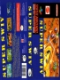 Nintendo  SNES&nbsp; - &nbsp;Super Swiv